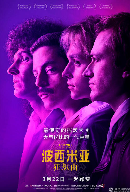 做个海地ID